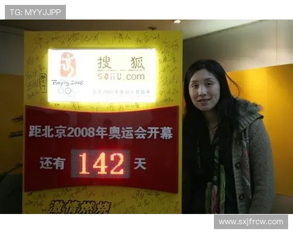 孙玥点赞中国女排主攻提速 盼战术升级冲击巴黎奥运 孙玥点赞中国女排主攻提速 盼战术升级冲击巴黎奥运